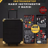Великий набір інструментів у валізі INSTRUMENTOP, 408 предметів – Оригінальний комплект для авто та дому